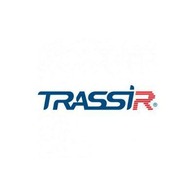 Trassir