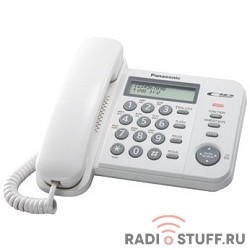 Panasonic KX-TS2356RUW (белый) {АОН,Caller ID,ЖКД,блокировка набора,выключение микрофона}