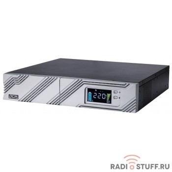 UPS Powercom SRT-3000A LCD