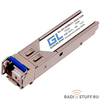 GIGALINK GL-OT-SF14SC1-1310-1550 Модуль SFP, WDM, 100/155 Мбит/c, одно волокно SM, SC, Tx:1310/Rx:1550 нм, 14 дБ (до 20 км) (GL-09T)