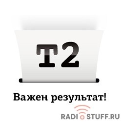 T2 CZ131A Картридж  № 711 (IC-H131) для HP Designjet T120/520, пурпурный, с чипом