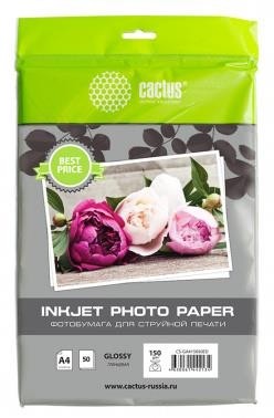 Бумага A4 PHOTO GLOSSY 50SH CS-GA415050ED CACTUS