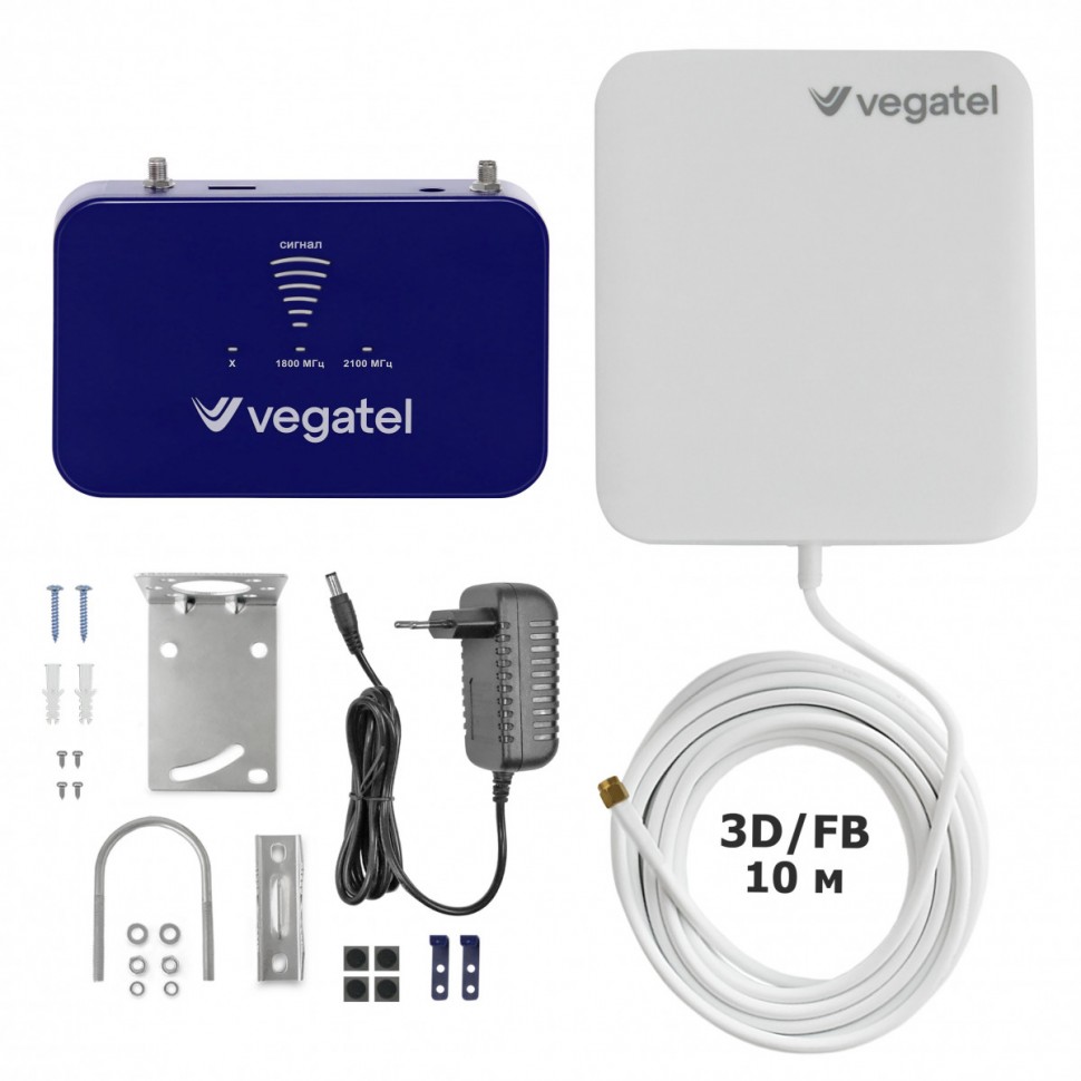 Усилитель сигнала VEGATEL PL-1800/2100