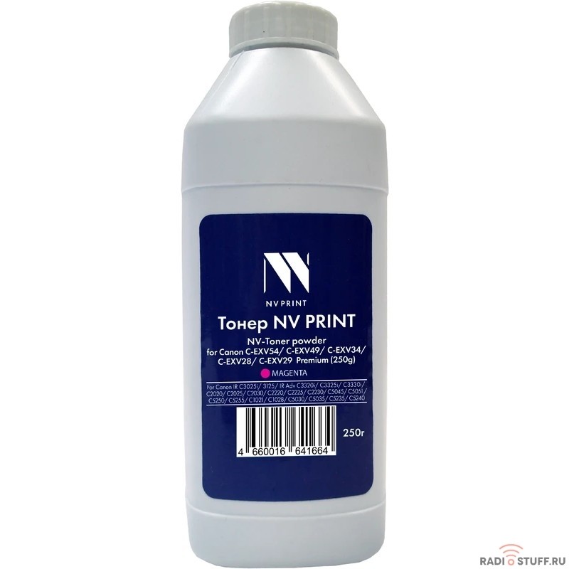 NV Print Тонер + девелопер для Canon C-EXV54, C-EXV49, C-EXV34, C-EXV28, C-EXV29 для IR C3025i, 3125, IR Adv C3320i, C3325i, C3330i, C2020, C2025, C2030, C2220, C2225, C2230, Premium (250г) Magenta 