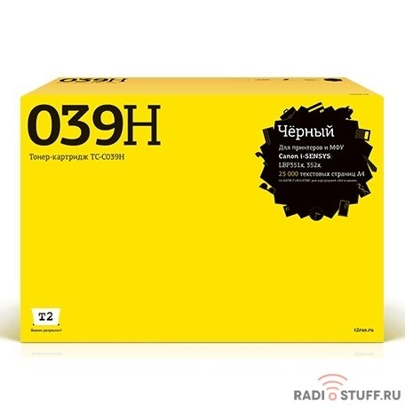 T2 Cartridge 039H Картридж TC-C039H для Canon i-SENSYS LBP-351/352 (25000k)