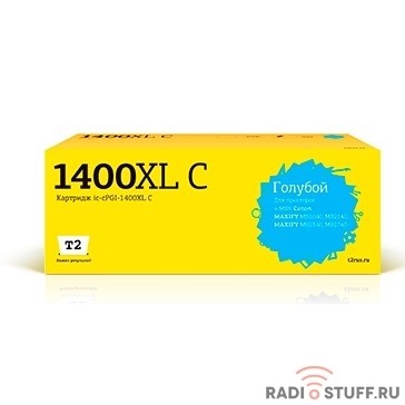 T2  PGI-1400XL C Картридж (IC-CPGI-1400XL C) струйный для Canon MAXIFY MB2040/MB2140/MB2340/MB2740, голубой