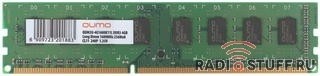 QUMO DDR3 DIMM 4GB (PC3-12800) 1600MHz QUM3U-4G1600K11L 1.35V