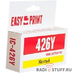 EasyPrint CLI426Y Картридж (IC-CLI426Y) для Canon PIXMA iP4840/MG5140/MG6140/MX884, желтый, с чипом