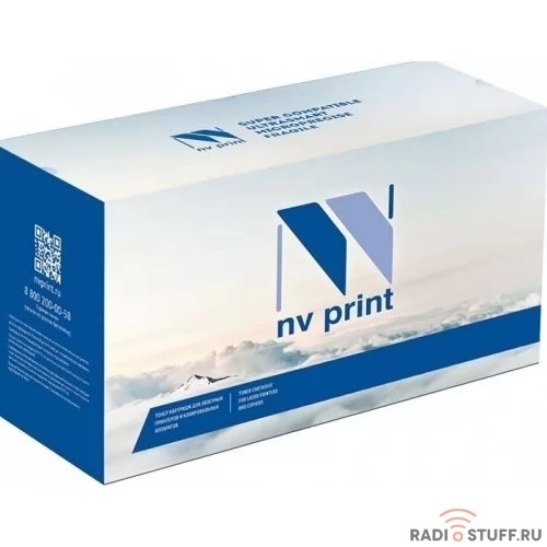 NV Print TK-8365M  Тонер-картридж  для Kyocera TASKalfa 2554ci (12000k), M